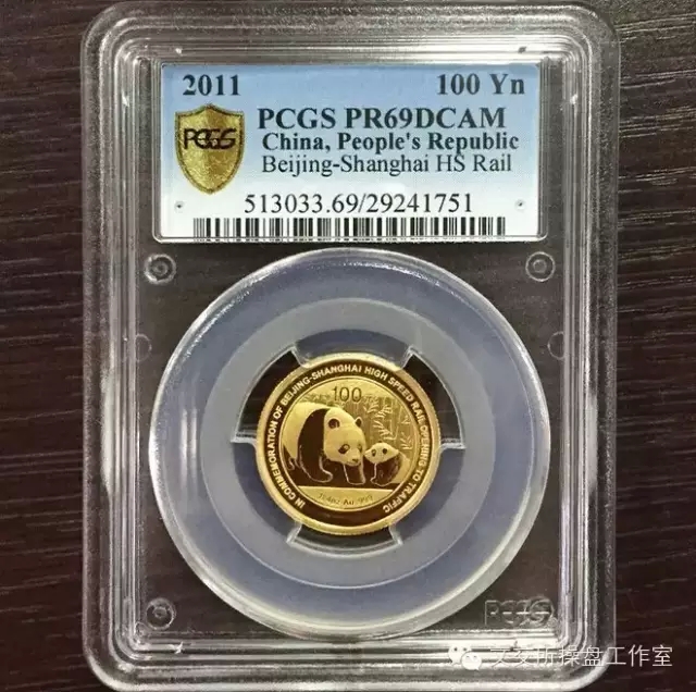 淺談評(píng)級(jí)幣之第六篇:不給力的美國(guó)紀(jì)念幣 淺談評(píng)級(jí)幣之第六篇:不給力的美國(guó)紀(jì)念幣