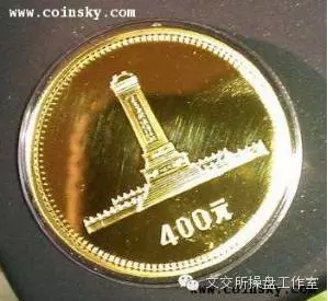 淺談評(píng)級(jí)幣之第八篇:表面狀態(tài) 淺談評(píng)級(jí)幣之第八篇:表面狀態(tài)