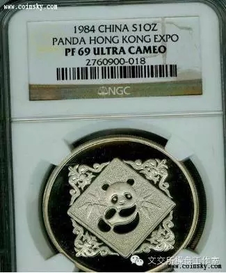 淺談評(píng)級(jí)幣之第八篇:表面狀態(tài) 淺談評(píng)級(jí)幣之第八篇:表面狀態(tài)