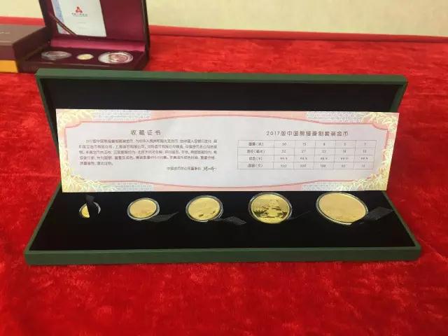 金幣文化揚州行---中金國衡鑒定評級走進(jìn)淮左名都 金幣文化揚州行---中金國衡鑒定評級走進(jìn)淮左名都