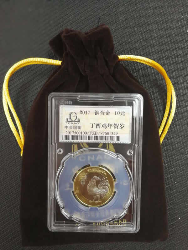 上海泉評參展2017第四屆中國錢幣收藏博覽會(huì) 上海泉評參展2017第四屆中國錢幣收藏博覽會(huì)