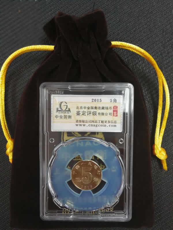 上海泉評參展2017第四屆中國錢幣收藏博覽會(huì) 上海泉評參展2017第四屆中國錢幣收藏博覽會(huì)