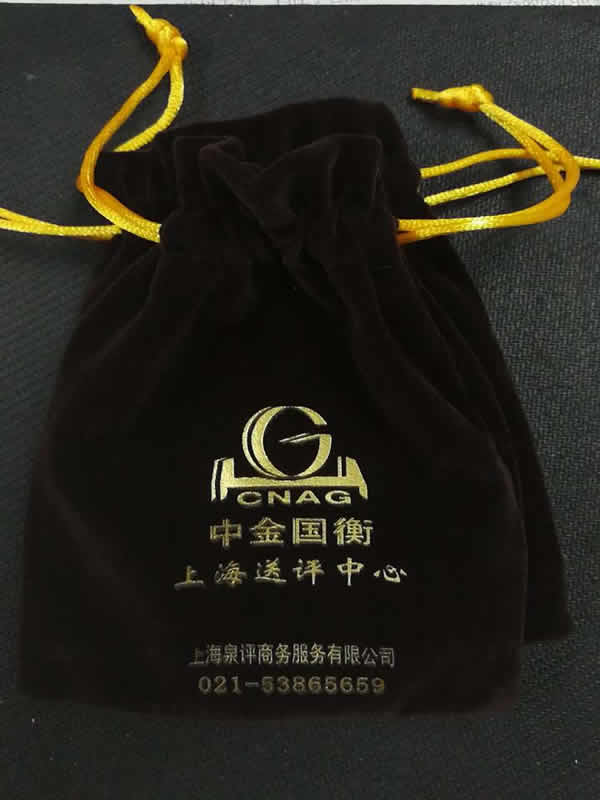 上海泉評參展2017第四屆中國錢幣收藏博覽會(huì) 上海泉評參展2017第四屆中國錢幣收藏博覽會(huì)