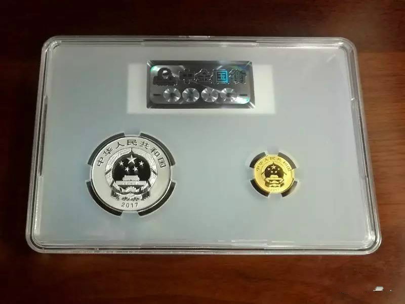 中金國衡上海送評中心參展浙江泉友會2017全國錢幣交流大會 中金國衡上海送評中心參展浙江泉友會2017全國錢幣交流大會