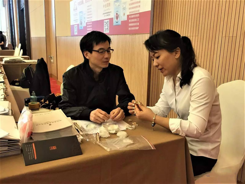 中金國衡上海送評中心參展浙江泉友會2017全國錢幣交流大會 中金國衡上海送評中心參展浙江泉友會2017全國錢幣交流大會