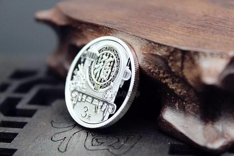 反假|2018年賀歲銀幣真假巧辨析 反假|2018年賀歲銀幣真假巧辨析