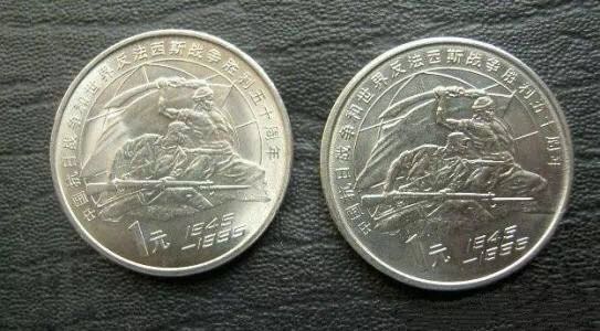 你可知道，狗年紀念幣為啥是雙色銅合金？