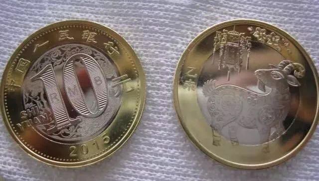 你可知道，狗年紀念幣為啥是雙色銅合金？