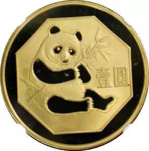 同分同品種錢幣價(jià)格相差一倍？為您解讀最神秘的評(píng)級(jí)錢幣