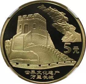 同分同品種錢幣價(jià)格相差一倍？為您解讀最神秘的評(píng)級(jí)錢幣