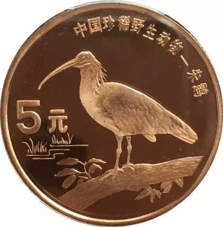 同分同品種錢幣價(jià)格相差一倍？為您解讀最神秘的評(píng)級(jí)錢幣