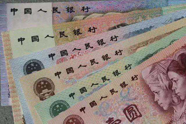 第四套人民幣居然這么牛！開創(chuàng)了那么多第一次！