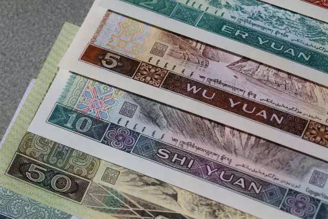 第四套人民幣居然這么牛！開創(chuàng)了那么多第一次！