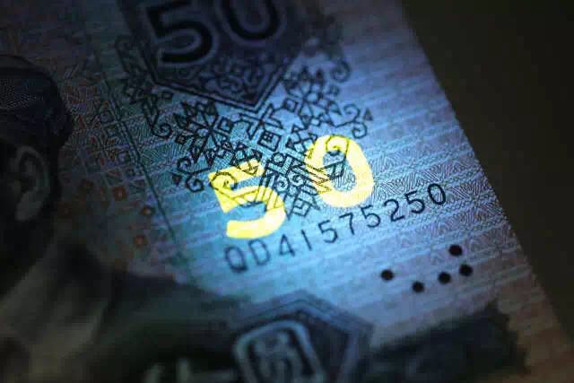 第四套人民幣居然這么牛！開創(chuàng)了那么多第一次！