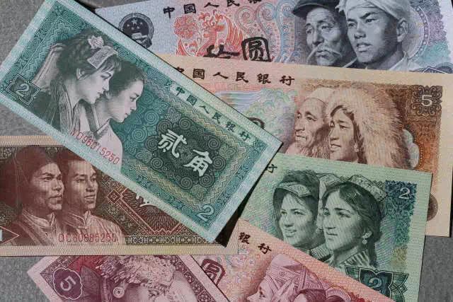 第四套人民幣居然這么牛！開創(chuàng)了那么多第一次！