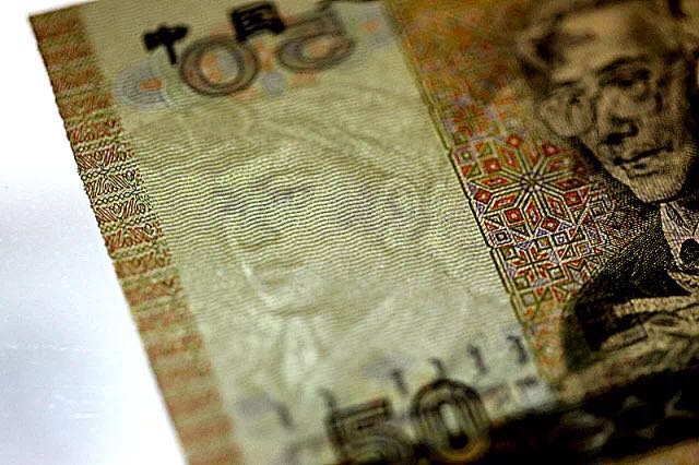 第四套人民幣居然這么牛！開創(chuàng)了那么多第一次！