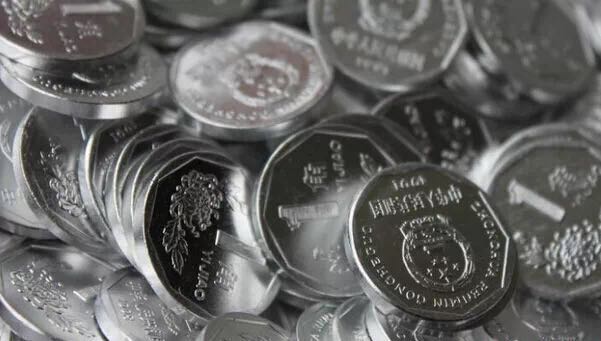 第四套人民幣居然這么牛！開創(chuàng)了那么多第一次！