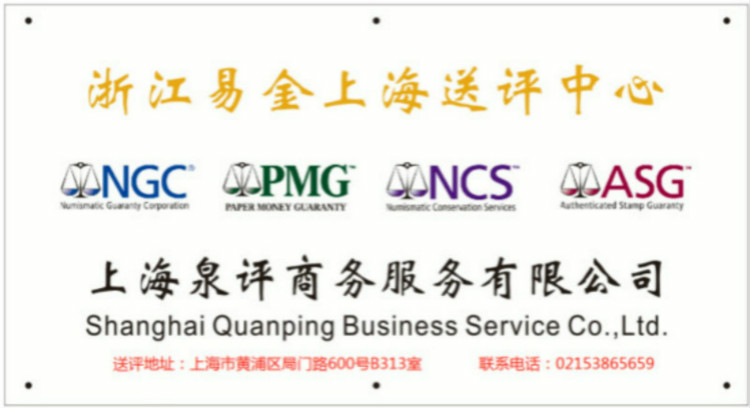 PMG介紹 PMG介紹