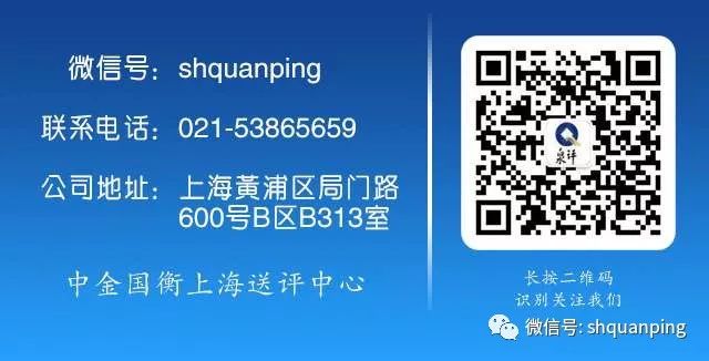 錢幣評級知識小課堂第一講101----第三方錢幣評級認(rèn)證 錢幣評級知識小課堂第一講101----第三方錢幣評級認(rèn)證