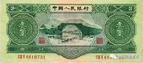 打賭！這些人民幣冷知識，第一個(gè)你就不知道~