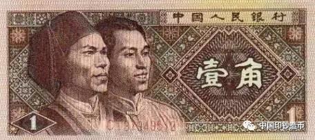 打賭！這些人民幣冷知識，第一個(gè)你就不知道~