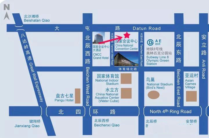 上海泉評(píng)參展2019北京國(guó)際錢幣博覽會(huì) 上海泉評(píng)參展2019北京國(guó)際錢幣博覽會(huì)